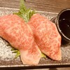 うたのや 雅じゃぽ別館 岐阜玉宮店