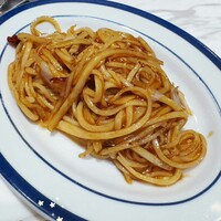 ON the TABLE CHINESE - 