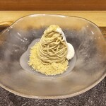 モンブランスタイル - 