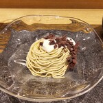 モンブランスタイル - 