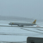 スーパーラウンジ - クロネコマーク