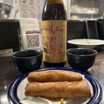 チャイナダイニング クーイン - 