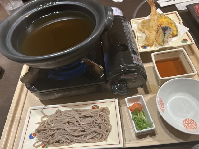 Kagono Ya Suita Satsukigaoka Ten photo 2