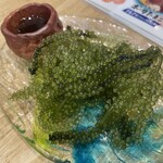 沖縄酒場じゅにまーる - 