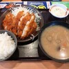 ごはん処 満天食堂 扇町店