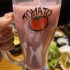 生サムギョプサル専門店 トマト