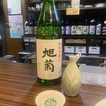 おーどぶるハウス - 