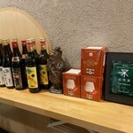 天満天神飯店 - 