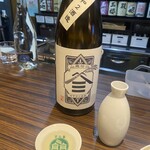 おーどぶるハウス - 