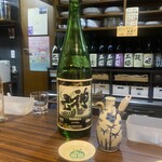 おーどぶるハウス - 