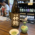 おーどぶるハウス - 