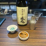 おーどぶるハウス - 