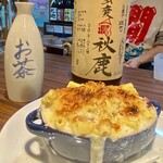 おーどぶるハウス - 