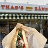 ベトナムサンドウィッチ Thao's