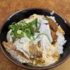 かつ丼吉兵衛 三宮本店