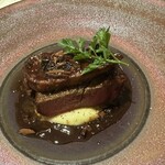 ビストロ セレニテ - 