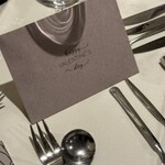 ビストロ セレニテ - 