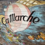 サ・マーシュ - 