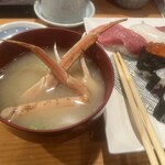 寿し処 さつき - 