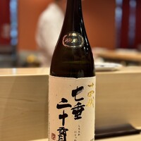 銀座 海味 - 