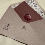 ビストロ セレニテ - 