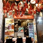 Pizzeria e Trattoria del Purgatorio - 