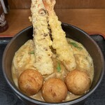 カレーうどん 富貴堂 - 