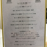 Maison DIA Mizuguchi - 