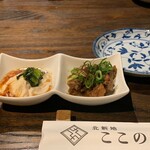 北新地ここの - 