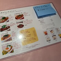 シェフス - 