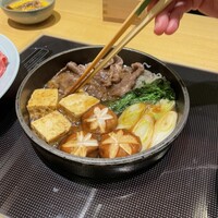 荒井屋 そごう横浜店 - 