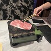 田町 銭場精肉店