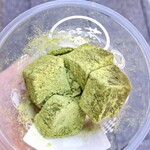 茶和々 - 