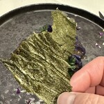 ビストロ セレニテ - 