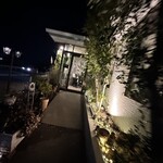 ビストロ セレニテ - 