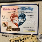 ビストロ セレニテ - 