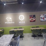 迷客夏Milksha ft. 一流二事1624 - 