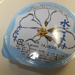 六花亭 - 水ごよみ　１２５円　【　２０１４年６月　】
