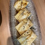 旬彩和風 縁 - 