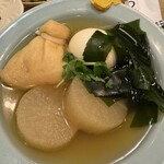 スタンドふじ 本店 - 