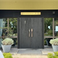 リストランテ天空 - 