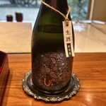 日本料理 別府 廣門 - 