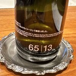 日本料理 別府 廣門 - 