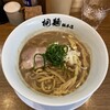 中華そば 桐麺 総本店