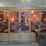 メゾン ポール・ボキューズ - 