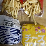 マクドナルド - 