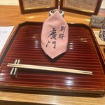 日本料理 別府 廣門 - 