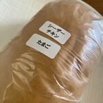 吉田パン 亀有本店 - 