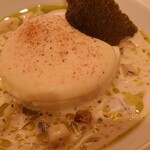 メゾン ポール・ボキューズ - 