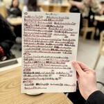 Pizzeria Napoletana Da Yuki - 